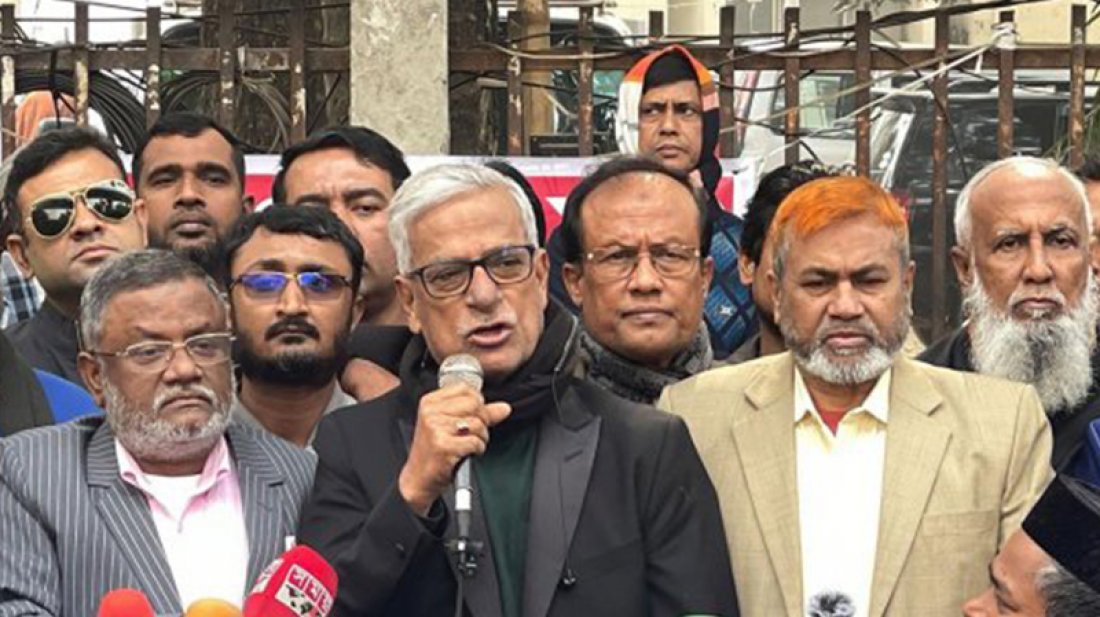 আমরা ডিসেম্বরের মধ্যেই নির্বাচন আদায় করে নেবো: ফারুক